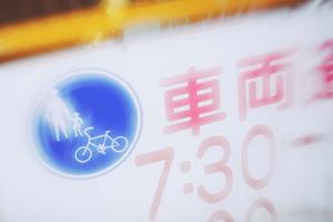 稲沢市で新古車をゲットするならミニック